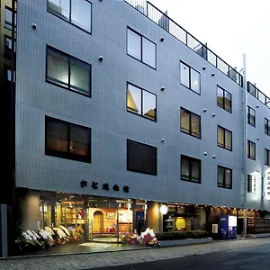 Satomo Kyoto