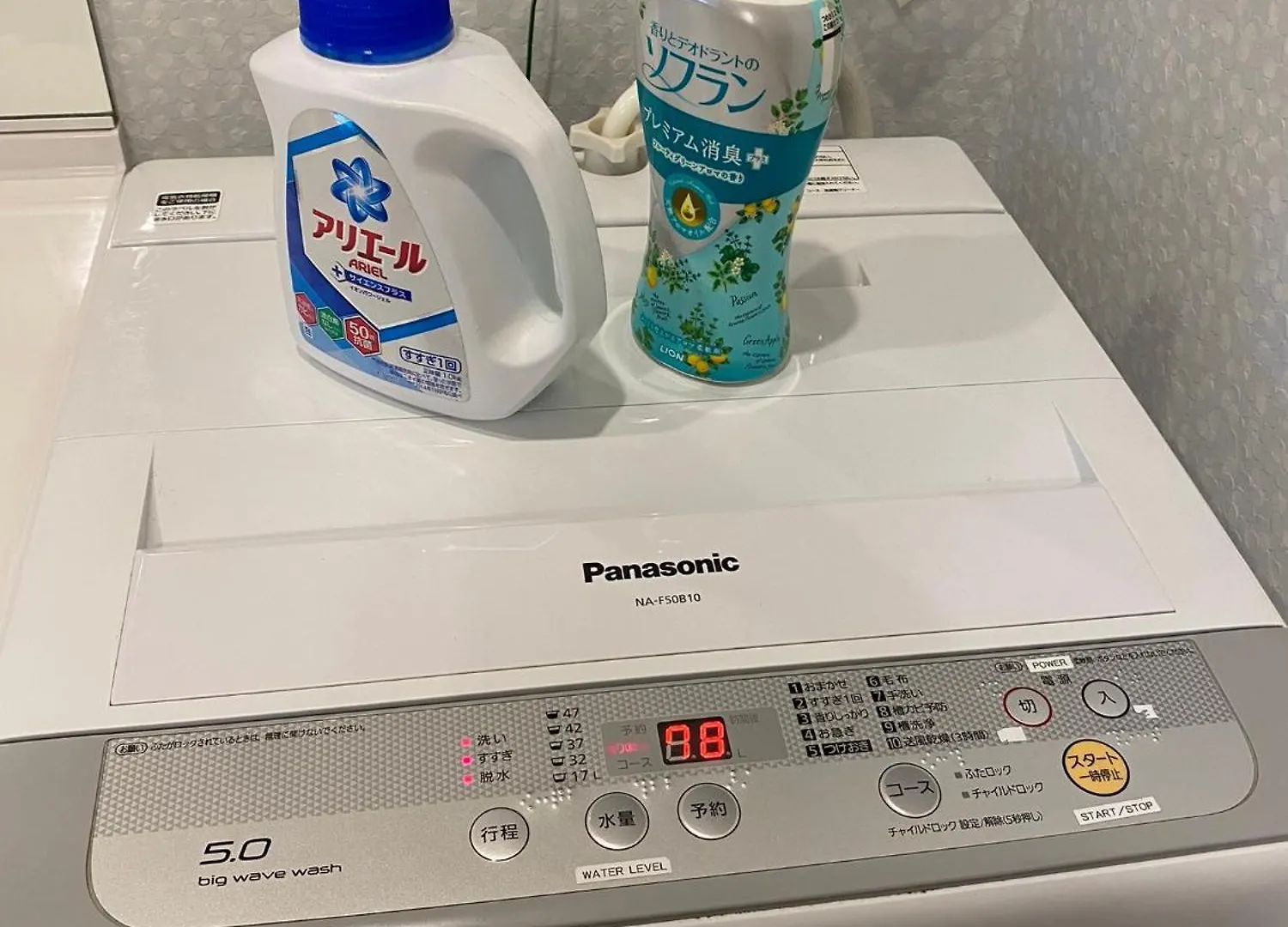 君の家 東寺 Apartment Kyoto Japan
