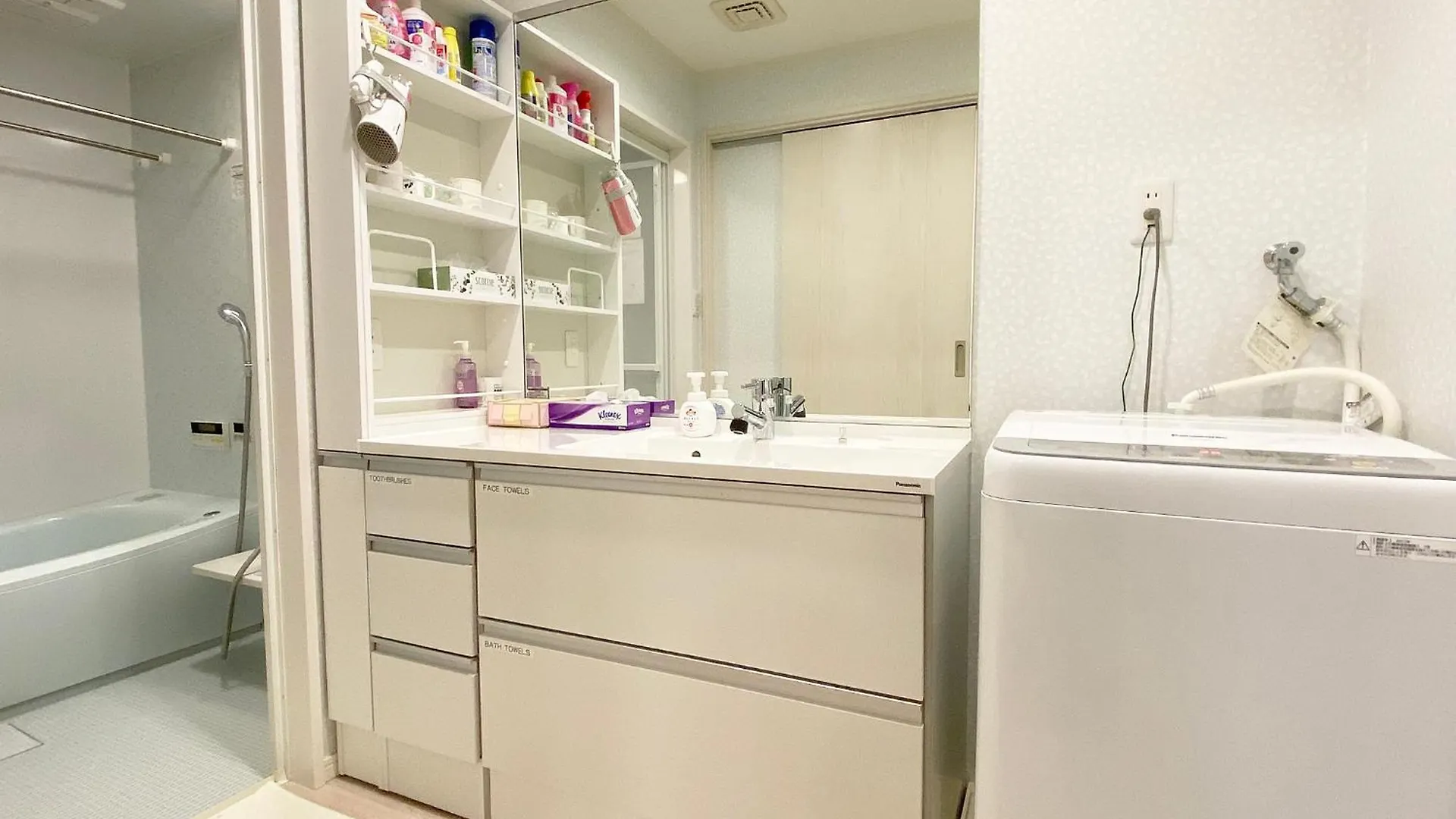 君の家 東寺 Apartment Kyoto 0*,  Japan