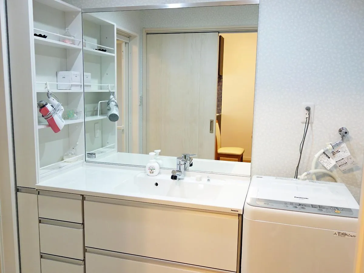 君の家 東寺 Apartment Kyoto