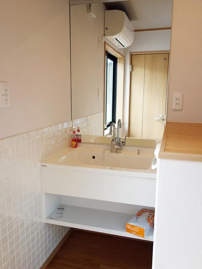 君の家 東寺 Apartment Kyoto